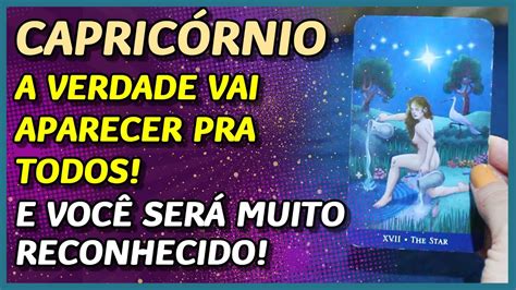 CAPRICÓRNIO A VERDADE VAI APARECER PRA TODOS E VOCÊ SERÁ