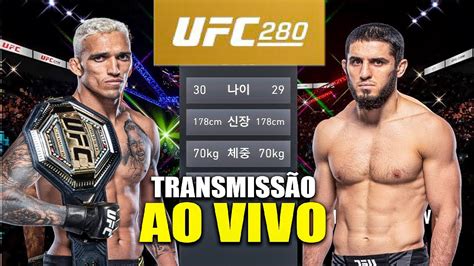 UFC 280 AO VIVO Charles do Bronx VS Islam Makhachev TRANSMISSÃO CFX