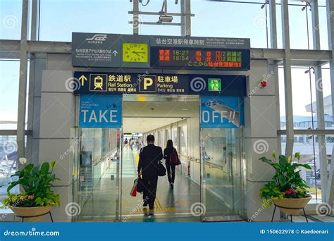 View Of Sendai Airport Interior An International Airport Located In