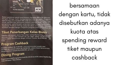 Syarat Dan Ketentuan Promo Kartu Kredit BNI JCB Ultimate Yang Berubah Ubah