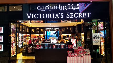 Victoria Secret In Abu Dhabi - Skye Travels