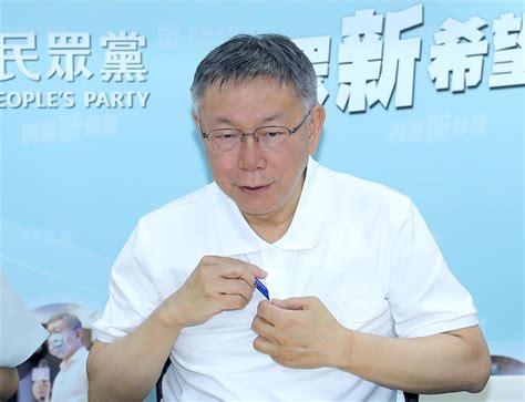 李遠哲表態挺核 柯文哲喊民進黨認錯就好：是非對錯都很清楚