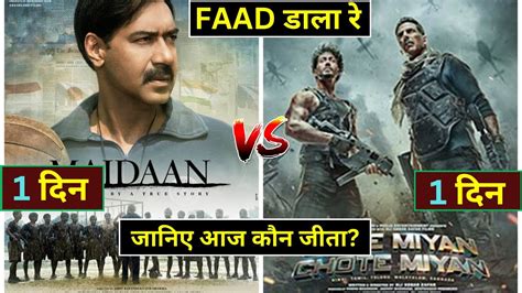 Bade Miyan Chote Miyan Vs Maidaan Advance Booking Update Bade Miyan