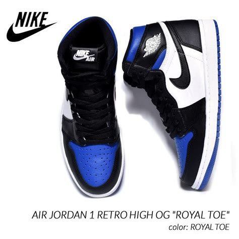 いできる Nike Air Jordan 1 Royal Toe 29 5cmの通販 By Abeta｜ナイキならラクマ いします