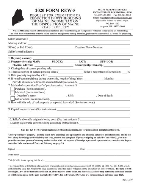 Maine Form Rew 5 Fill Out Sign Online DocHub