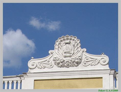 Кинотеатр "Симферополь" в Симферополе