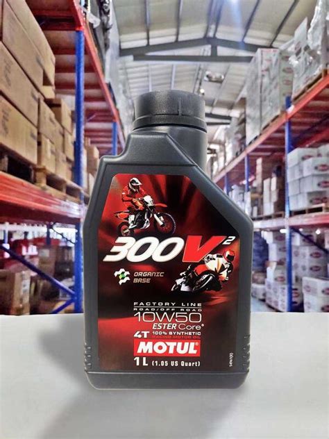 Motul V Ester T W W V