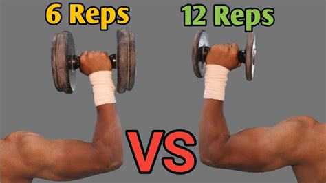 12 Reps Vs 6 Reps Which Reps Range Is Best For Muscle Growth Youtube