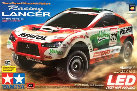 Tamiya Box Art Database Tamiyabase