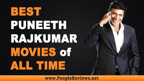 Best Puneeth Rajkumar Movies Of All Time Top 10 List Youtube