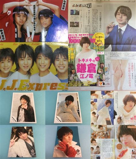 Hey Say Jump 伊野尾慧 公式写真4枚 Jr時代ピンナップ2枚 横浜ウォーカー 切り抜き6p 准教授 高槻彰良の推察 新聞1枚