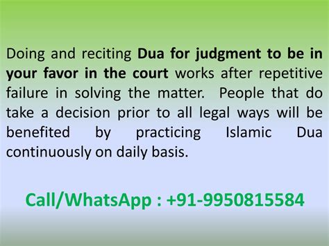 PPT Dua For Judgement To Be In Your Favour In The Court PowerPoint