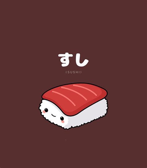 Cute Kawaii Sushi Japanese Language for Anime Fans Digital Art by ...