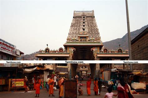 Thiruvannamalai temple photos 2