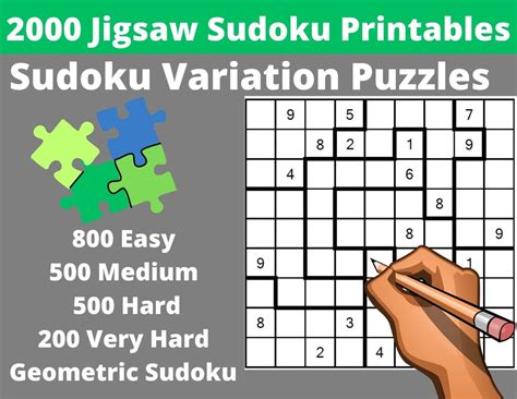 Easy Medium And Hard Jigsaw Sudoku Puzzles Printable Pdf Bundle Of