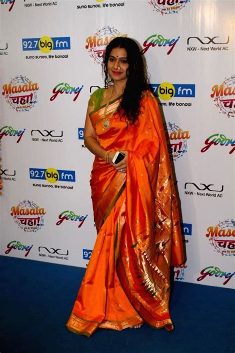 Urmila Kanitkar Celebrates Gudi Padwa