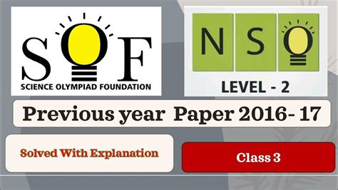 Level 2 Nso Previous Year Paper Class 3 Solved With Explanation Nso Science Olympiad