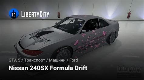 Nissan Sx Formula Drift Gta