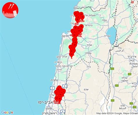 Alerte à une possible infiltration de drones vers Nahariya North