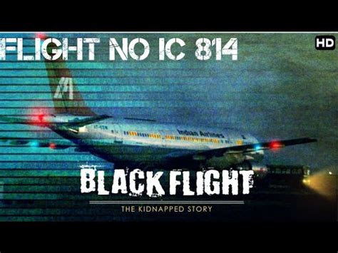 Mystery Of Flight IC 814 The Worst Plane Hijacking In Indian History