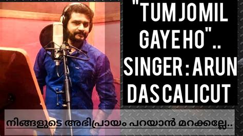 romantic song
