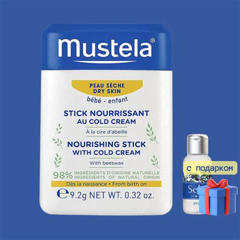 Mustela with cold crem для губ и щечек карандаш стик питательный с ...
