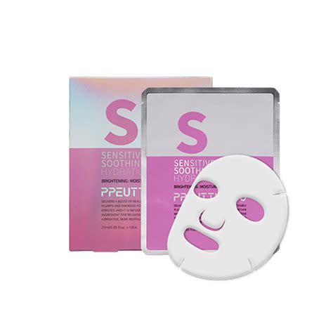 Sensitive Soothing Hydration Mask – Petitra