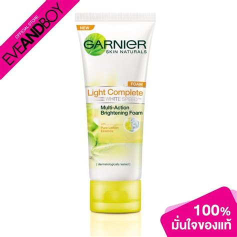 GARNIER Light Complete White Speed Brightening Foam Clear Dullness