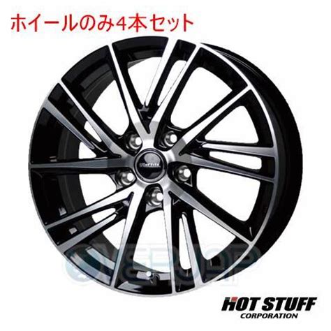 4本セット HOT STUFF Laffite LW06 ブラックポリッシュ BK P 16インチ 6 5J 114 3 5 48 アルティス ACV45N OVERJAP 通販