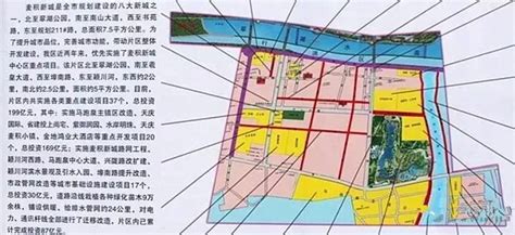 秦州新城规划总平面图天水市秦州新城规划图天水特大城市规划第8页大山谷图库