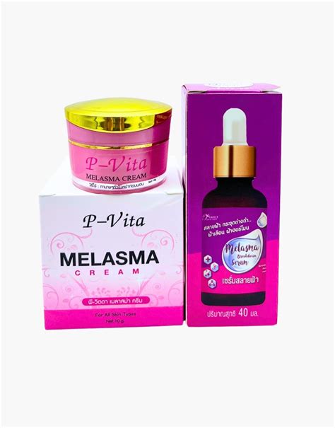 Perfect Skin Lady Melasma Breakdown Combo Sweetloox