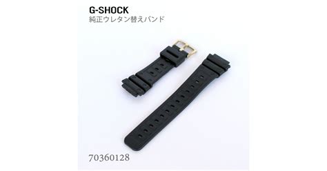 CASIO G SHOCK BAND 70360128 Sakurawatches