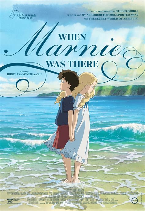 When Marnie Was There (2014) Posters - TrailerAddict