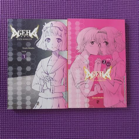 AGEHA EFEITO BORBOLETA MINI SÉRIE COMPLETA 01 e 02 MANGÁ PT BR Shopee