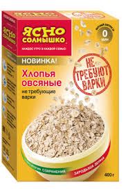 Каши быстрого приготовления Ясно солнышко Овсяные хлопья не требующие ...