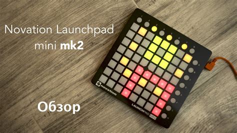 Novation Launchpad Mini Mk Sound Check Youtube