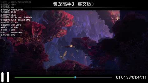天翼投屏app下载 天翼投屏app2024下载地址13230 麦氪派