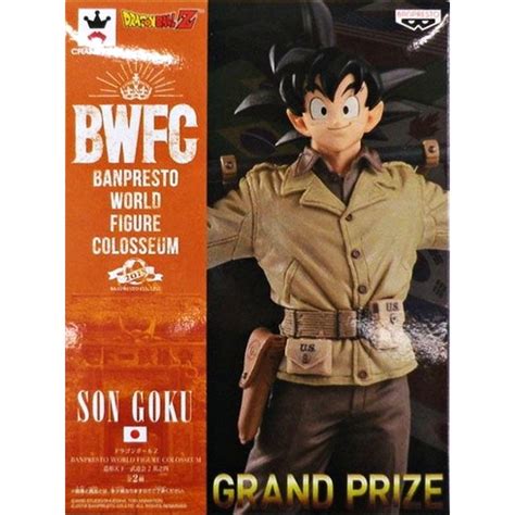 Original Bandai Banpresto Dragon Ball Z Bwfc Scultures Big Grand Prize