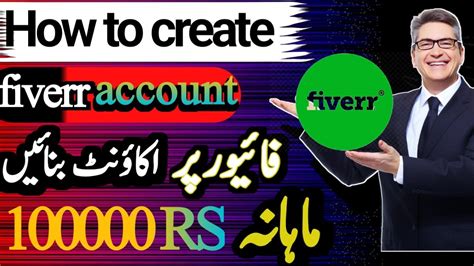 How To Create Fiverr Account In Mobile 2024 How To Make An Account On