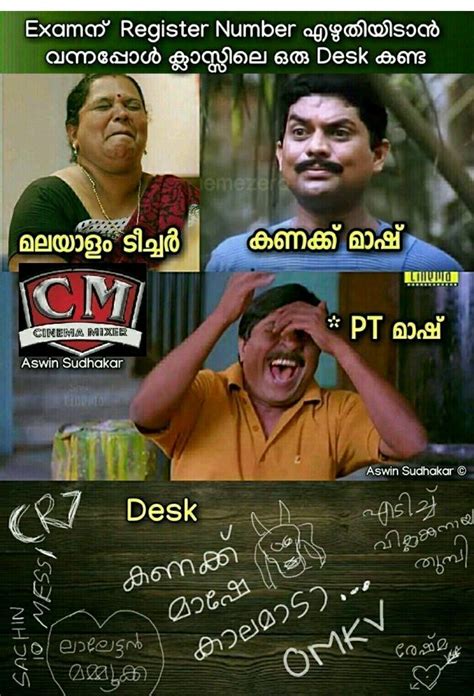 Pin By H0 On Troll Mallu Friends Quotes Funny Funny Troll Funny