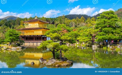 El Pabell N De Oro Del Templo De Kinkaku Ji En Kyoto Jap N Imagen De