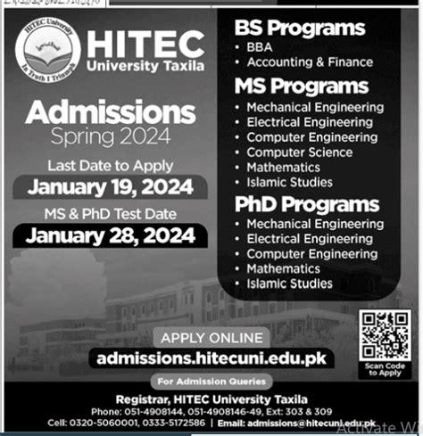 Hitec University Taxila Admissions Fee Structure 2024 Courses