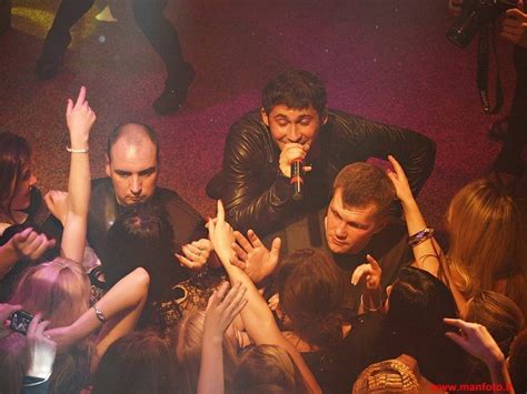 Dan Dan Balan Crazy Loop Photo 20358945 Fanpop