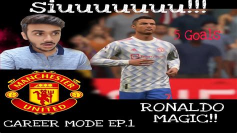 CR7 MAGIC Man United Career Mode EP 1 YouTube