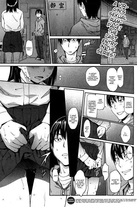 Reading Please Have Sex With Me Hentai 1 Please Have Sex With Me [oneshot] Page 1 Hentai