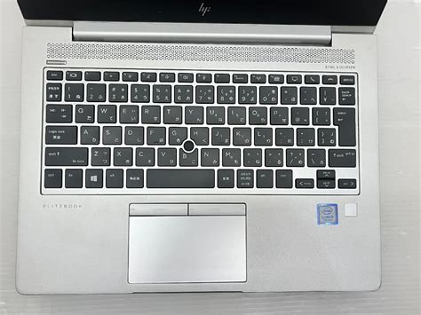 Yahoo Hp Elitebook G Hsn I C