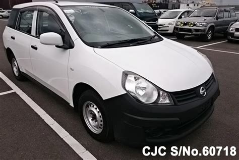 2012 Nissan AD Van White for sale | Stock No. 60718 | Japanese Used ...