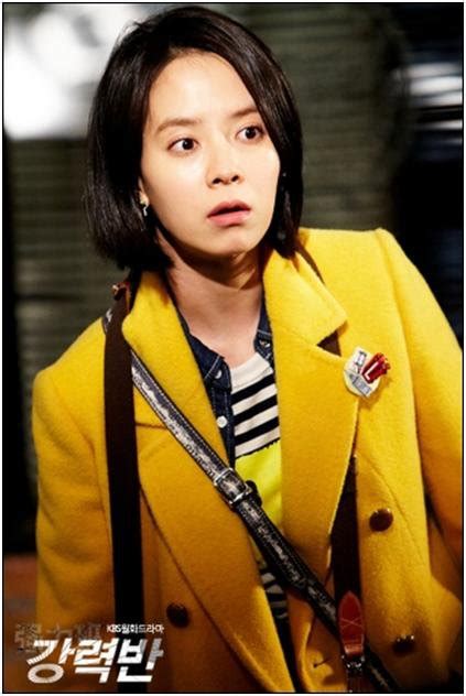 Song Ji Hyo As Jo Min Joo Crime Squad 강력반 Kangryukban Photo