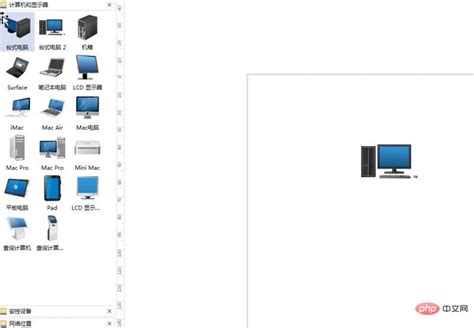 How To Use Edraw Flowchart Making Software To Create Network Topology