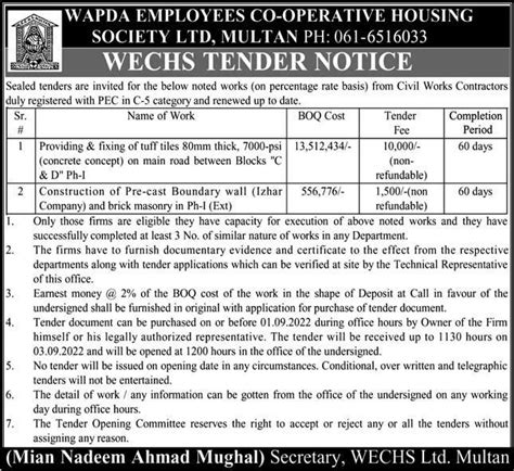 WECHS Multan Tender Notice For Construction Of Boundary Wall Brick